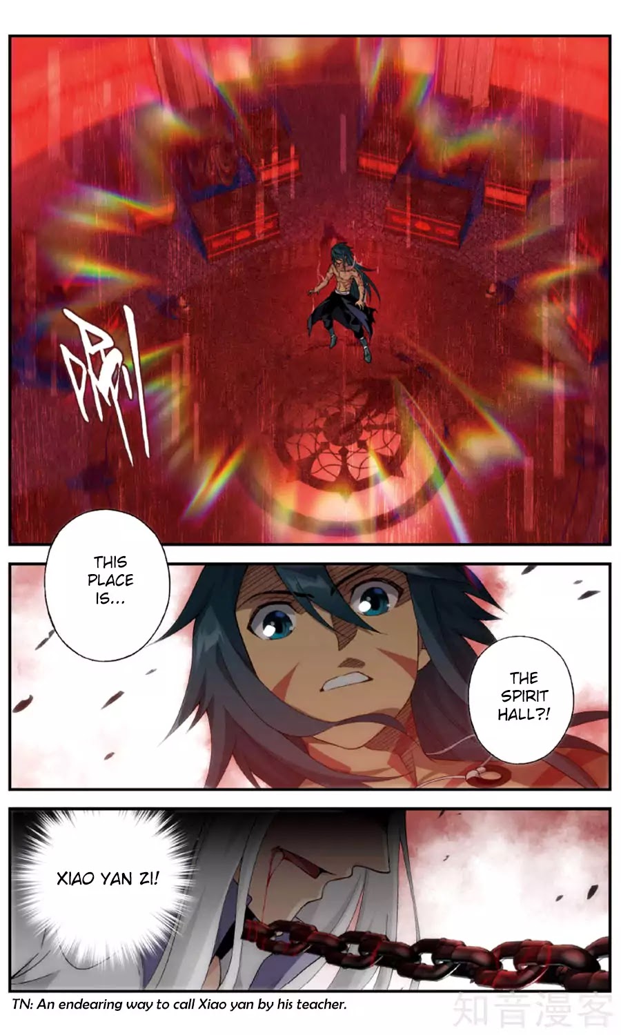 Doupo Cangqiong Chapter 236 page 9 - Chapter 236: Dou Zong Advancement
