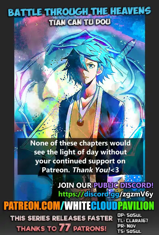 Doupo Cangqiong Chapter 237 page 1 - Chapter 237: Gold Swallowing Mouse (Part 2)