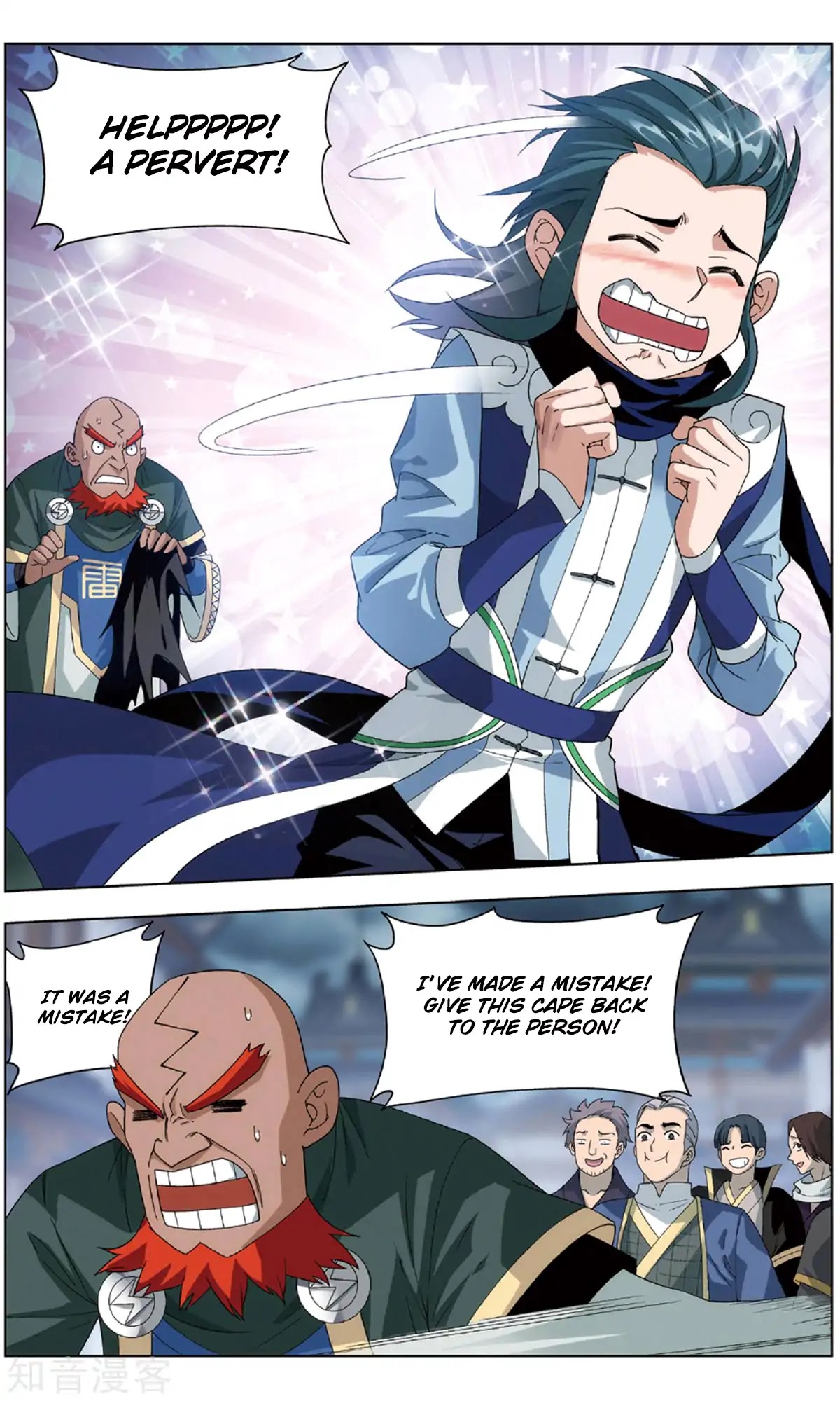 Doupo Cangqiong Chapter 237 page 10 - Chapter 237: Gold Swallowing Mouse (Part 2)