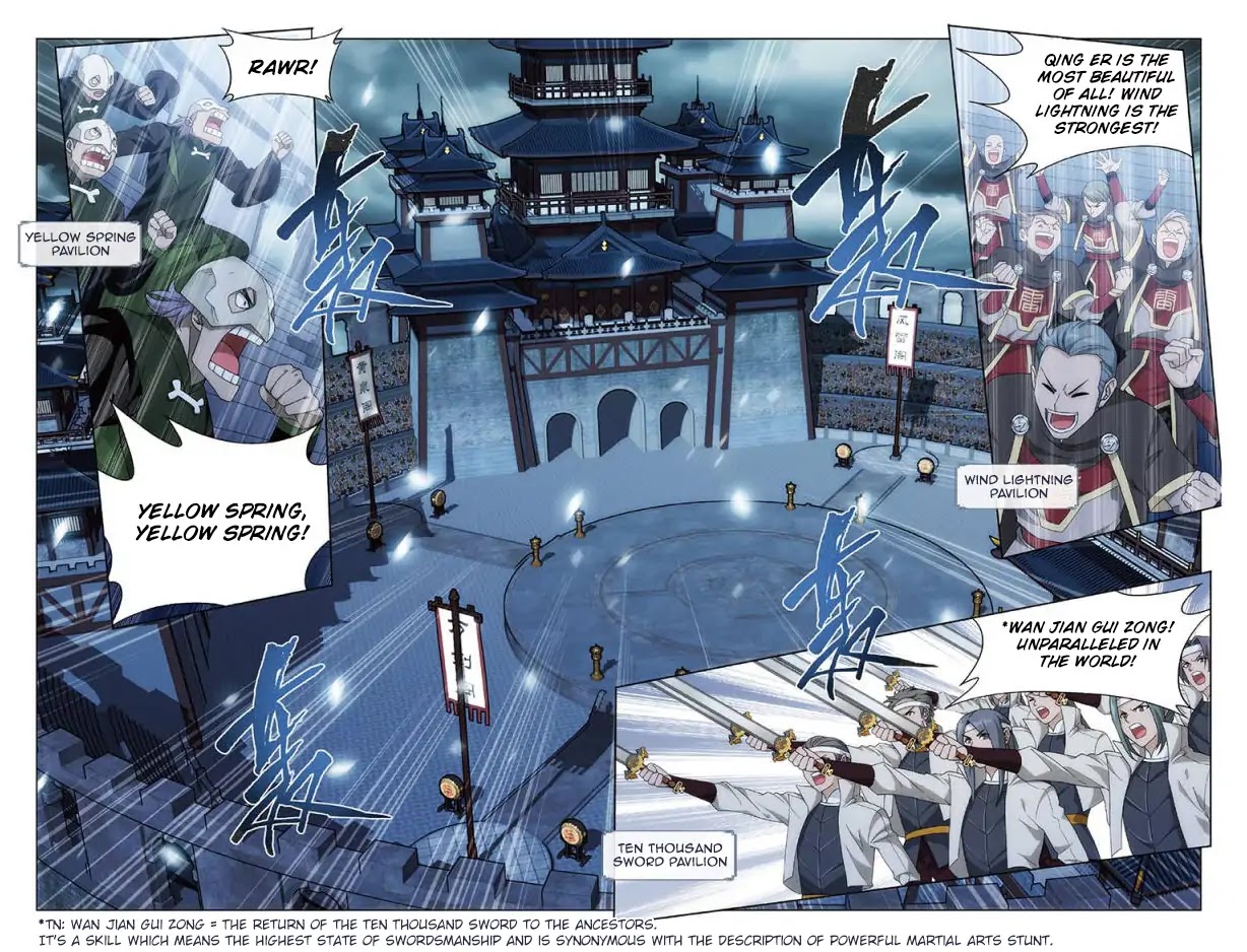 Doupo Cangqiong Chapter 237 page 12 - Chapter 237: Gold Swallowing Mouse (Part 2)