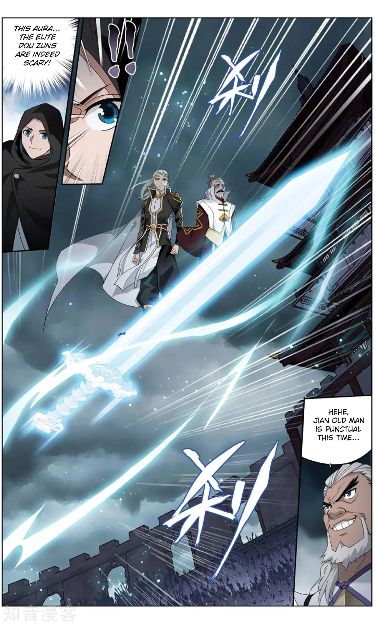 Doupo Cangqiong Chapter 237 page 15 - Chapter 237: Gold Swallowing Mouse (Part 2)