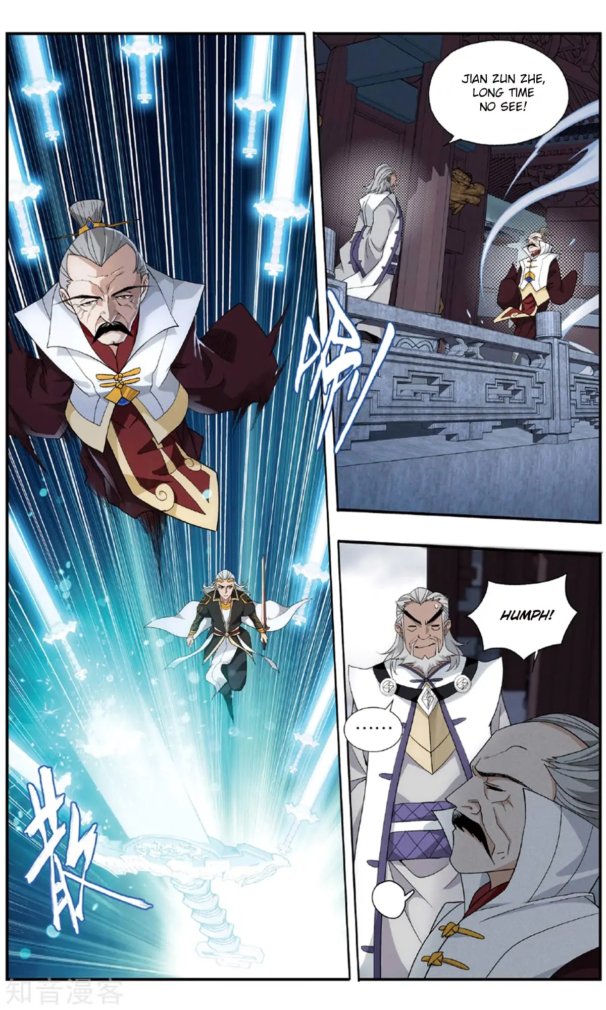 Doupo Cangqiong Chapter 237 page 16 - Chapter 237: Gold Swallowing Mouse (Part 2)