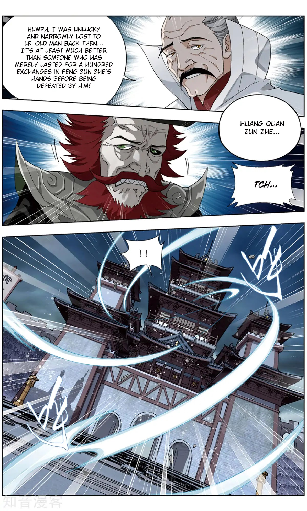 Doupo Cangqiong Chapter 237 page 18 - Chapter 237: Gold Swallowing Mouse (Part 2)