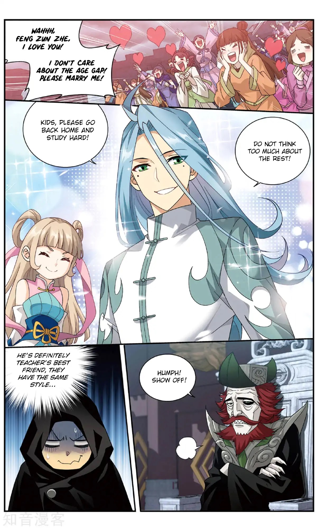 Doupo Cangqiong Chapter 237 page 20 - Chapter 237: Gold Swallowing Mouse (Part 2)