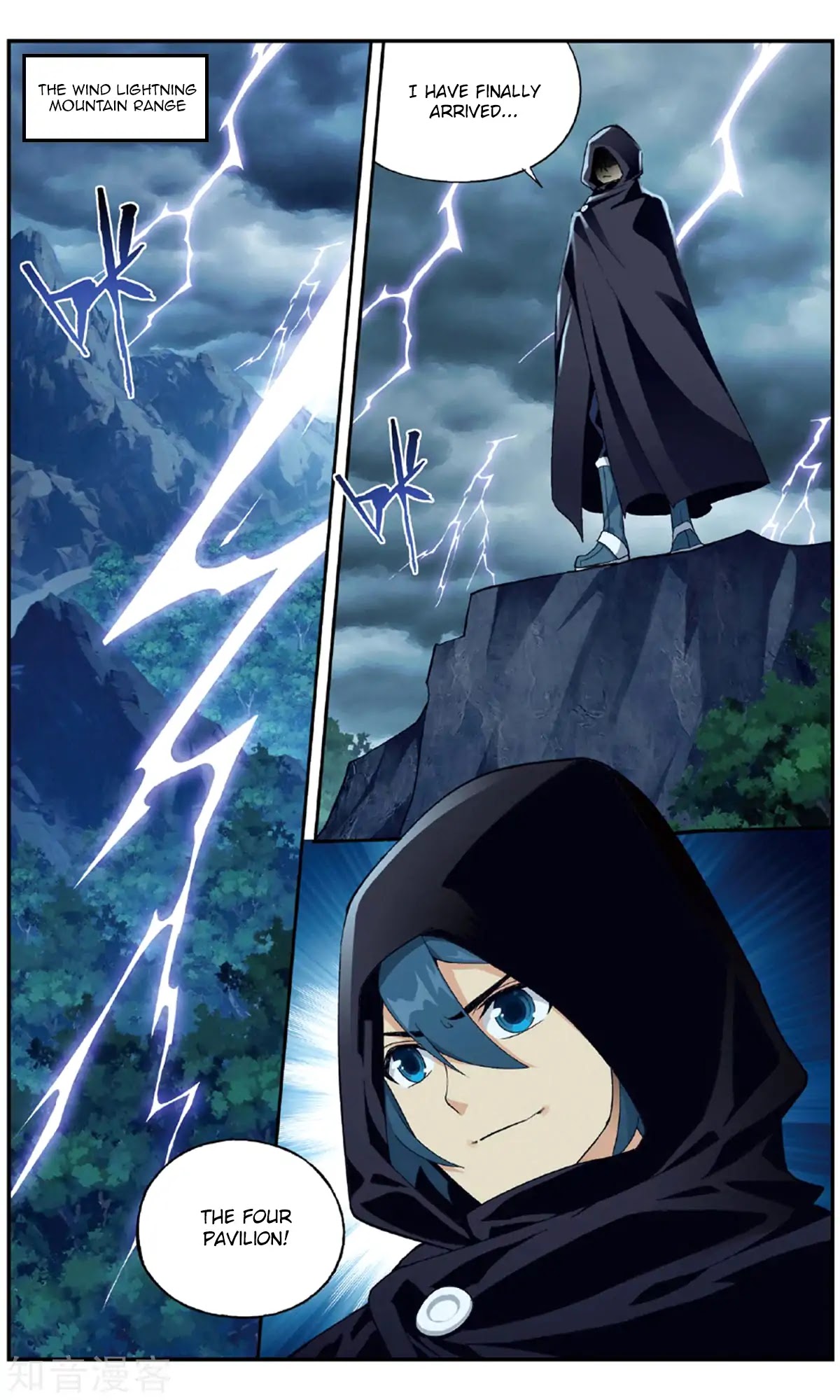 Doupo Cangqiong Chapter 237 page 3 - Chapter 237: Gold Swallowing Mouse (Part 2)