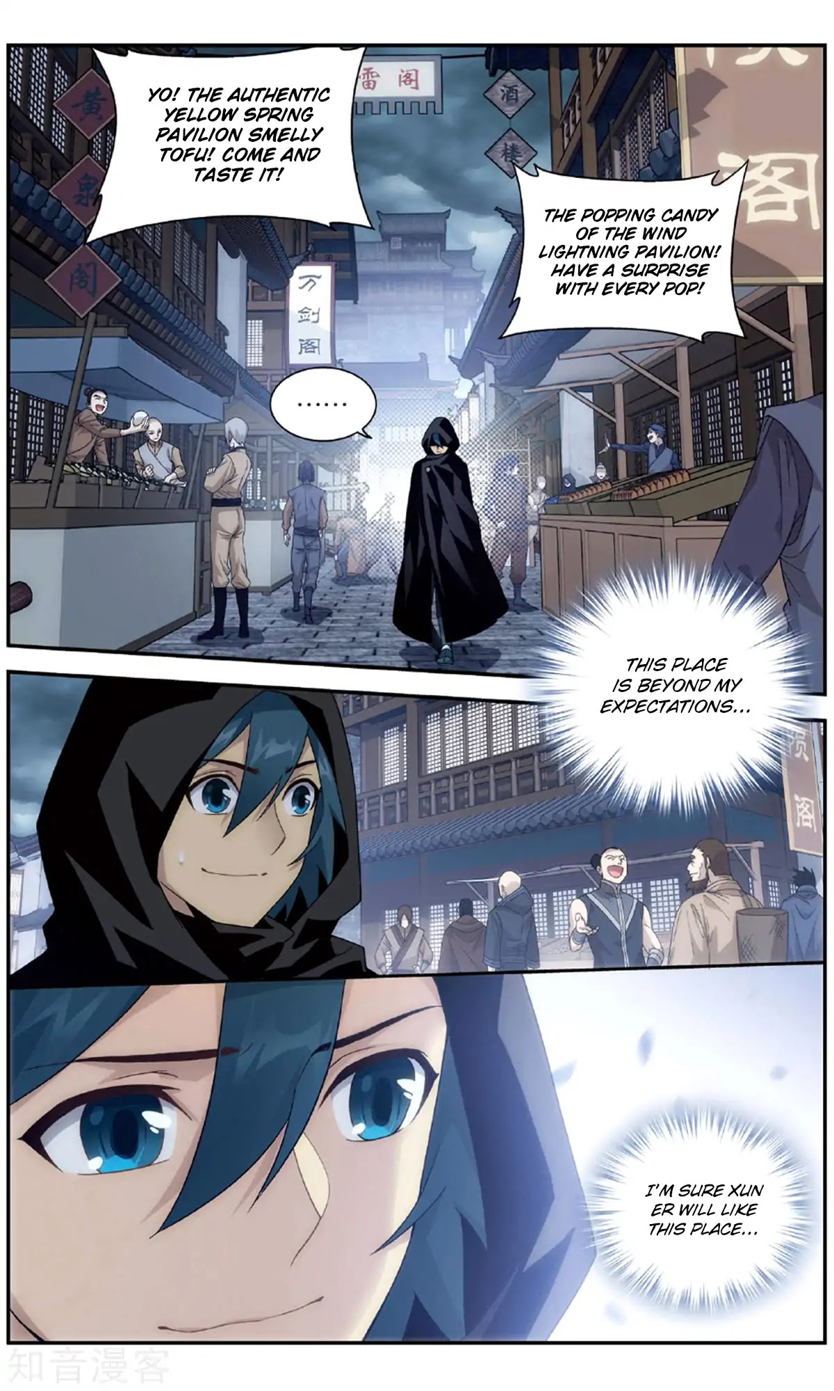 Doupo Cangqiong Chapter 237 page 4 - Chapter 237: Gold Swallowing Mouse (Part 2)