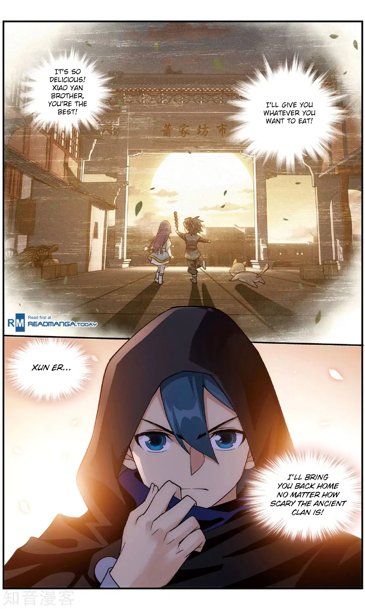Doupo Cangqiong Chapter 237 page 5 - Chapter 237: Gold Swallowing Mouse (Part 2)