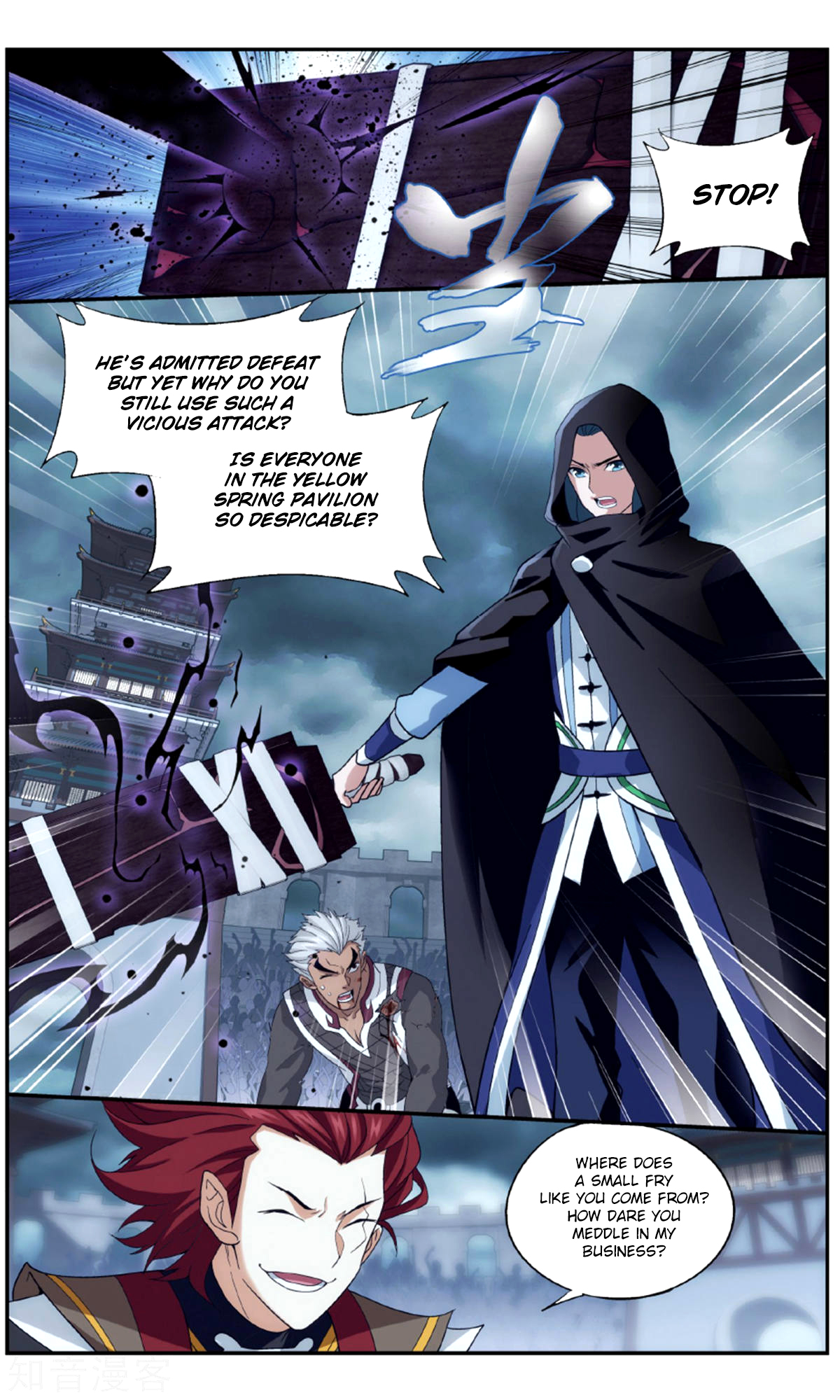 Doupo Cangqiong Chapter 238 page 10 - Chapter 238: Yellow Spring Skill