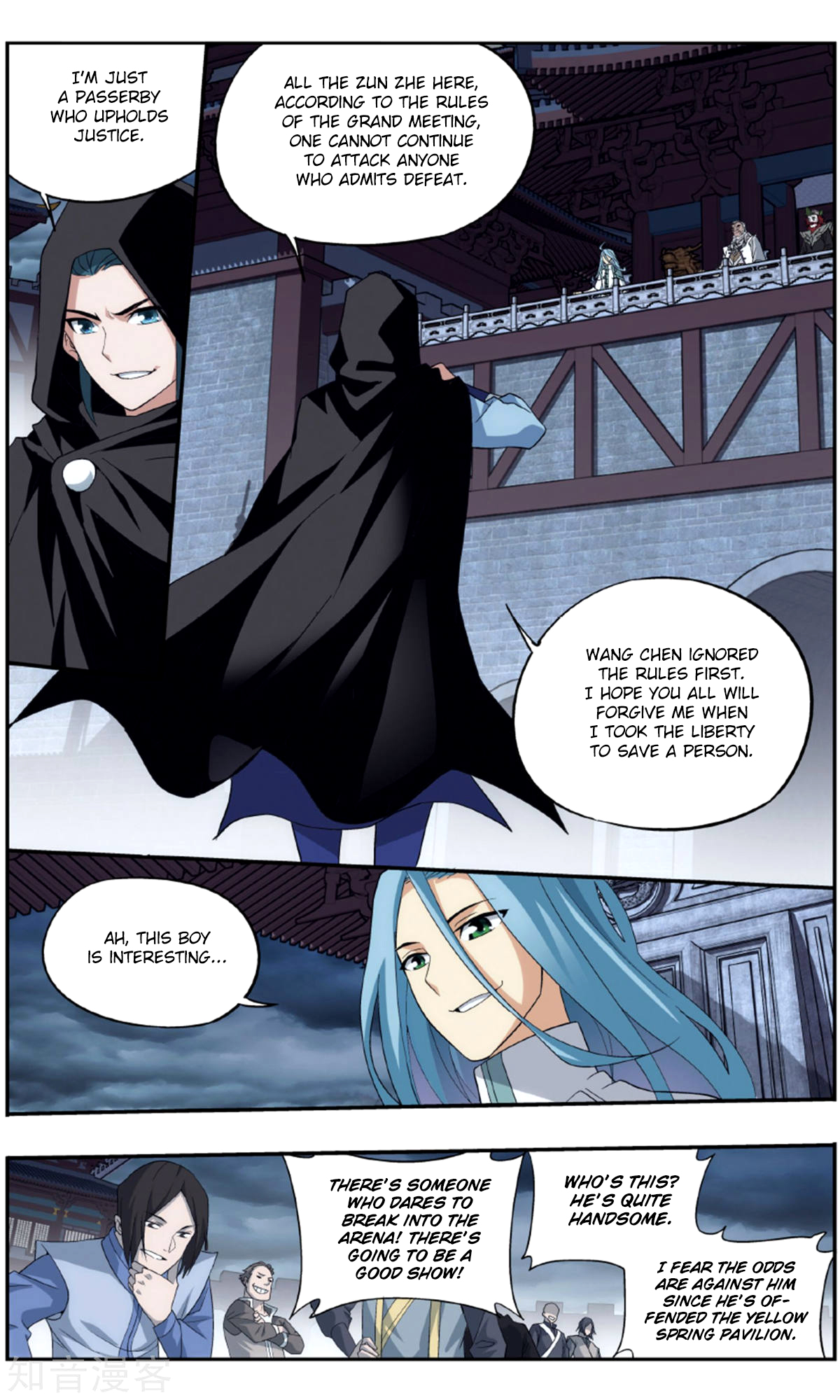 Doupo Cangqiong Chapter 238 page 11 - Chapter 238: Yellow Spring Skill