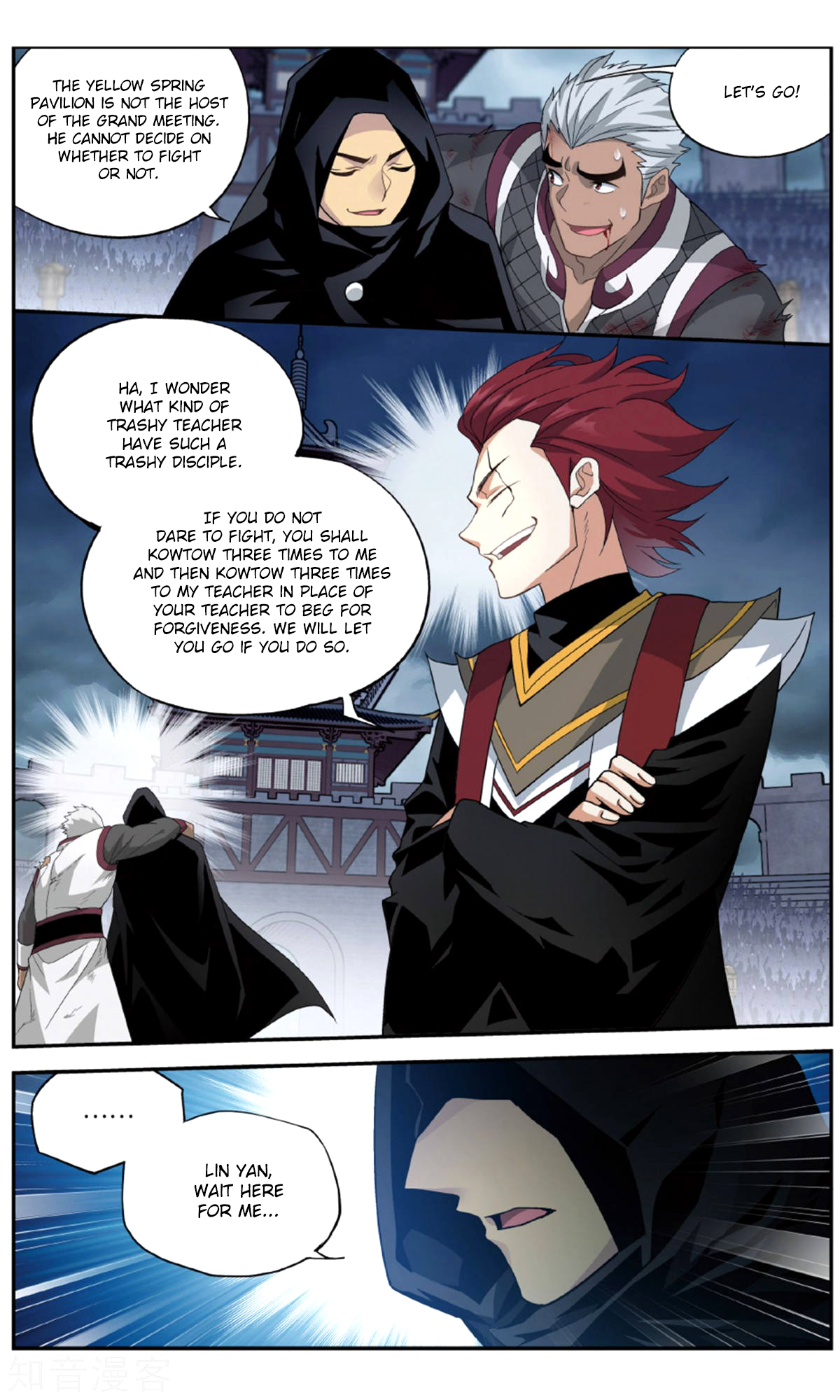 Doupo Cangqiong Chapter 238 page 15 - Chapter 238: Yellow Spring Skill
