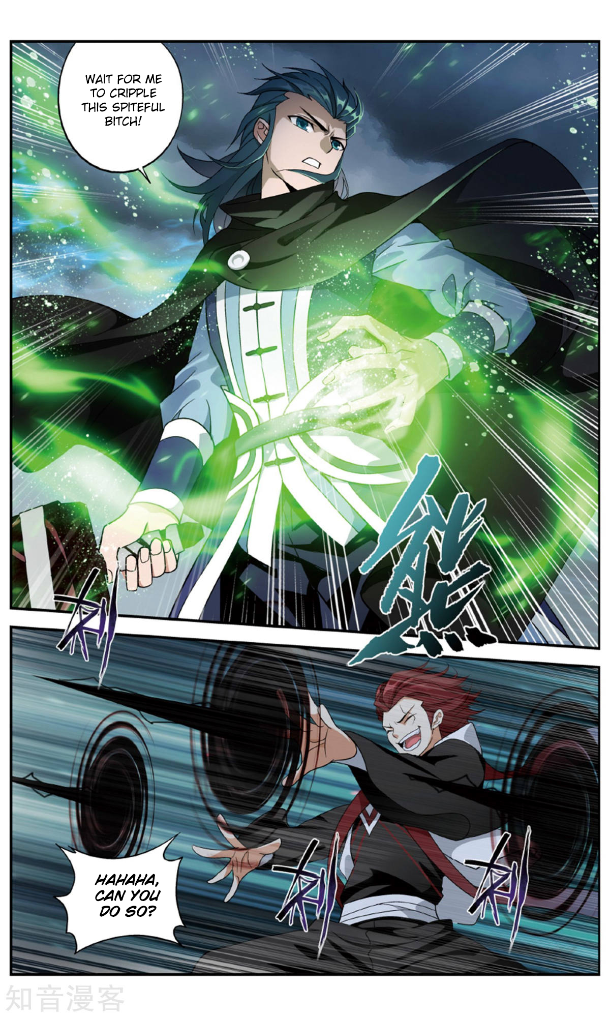 Doupo Cangqiong Chapter 238 page 16 - Chapter 238: Yellow Spring Skill