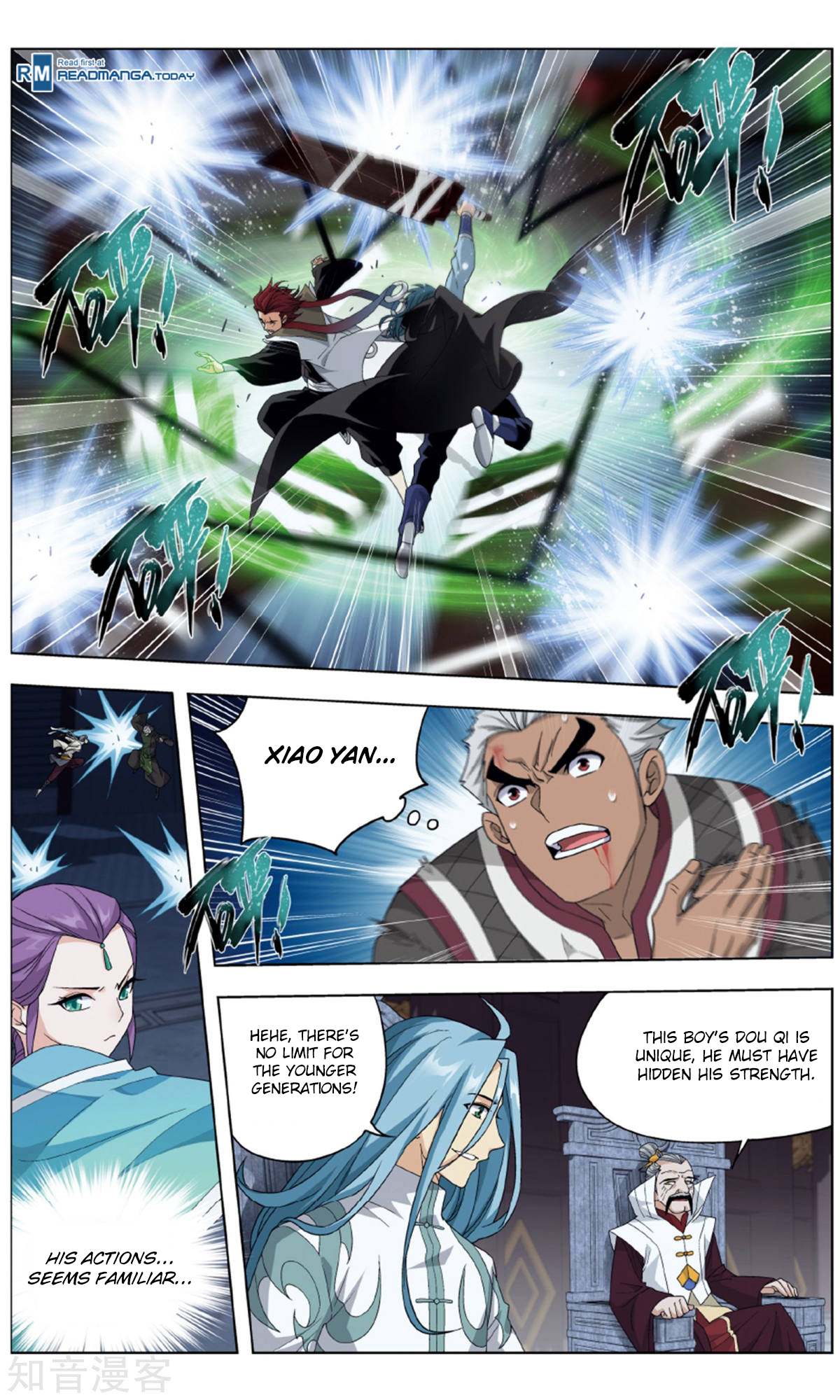 Doupo Cangqiong Chapter 238 page 17 - Chapter 238: Yellow Spring Skill