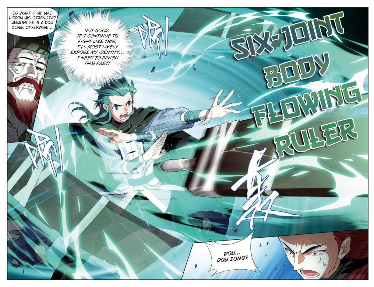 Doupo Cangqiong Chapter 238 page 18 - Chapter 238: Yellow Spring Skill