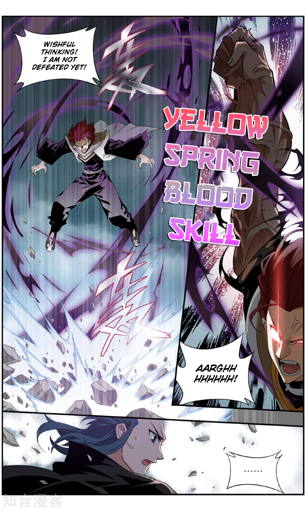 Doupo Cangqiong Chapter 238 page 20 - Chapter 238: Yellow Spring Skill