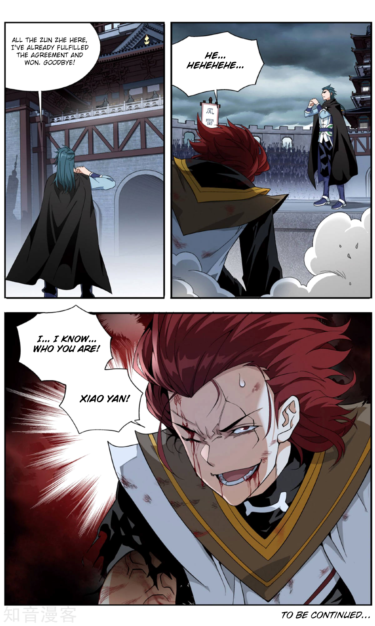 Doupo Cangqiong Chapter 238 page 24 - Chapter 238: Yellow Spring Skill