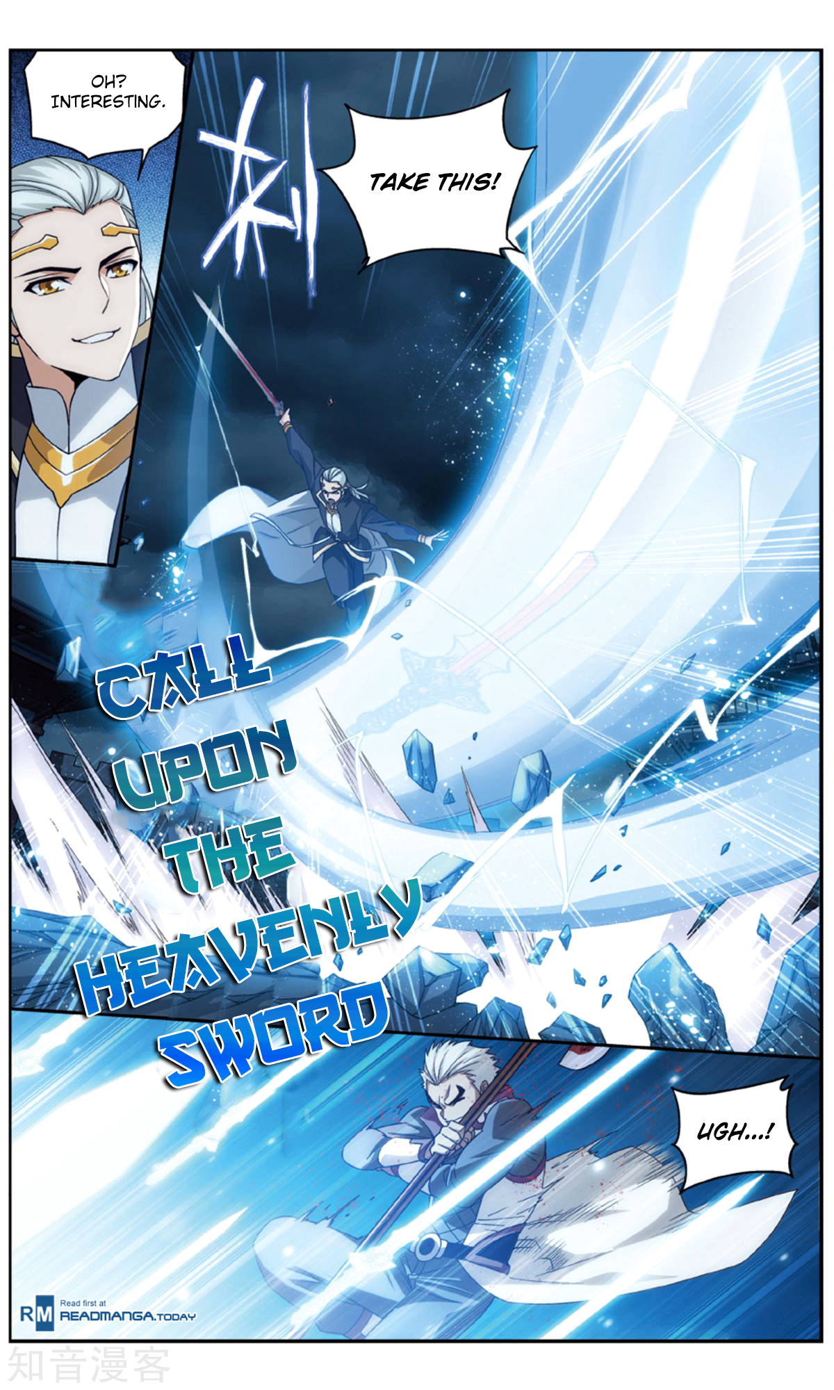 Doupo Cangqiong Chapter 238 page 5 - Chapter 238: Yellow Spring Skill
