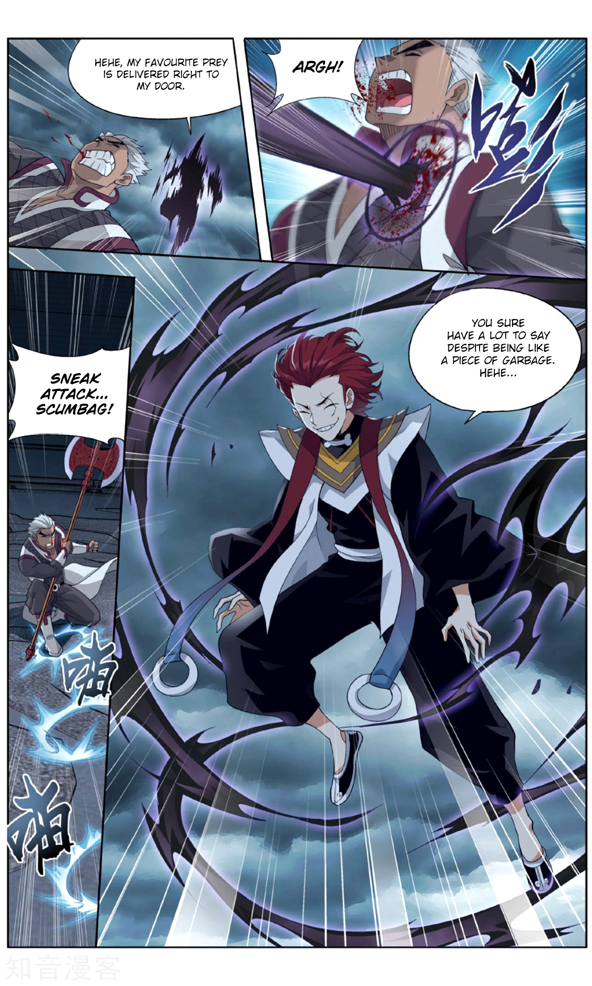 Doupo Cangqiong Chapter 238 page 6 - Chapter 238: Yellow Spring Skill