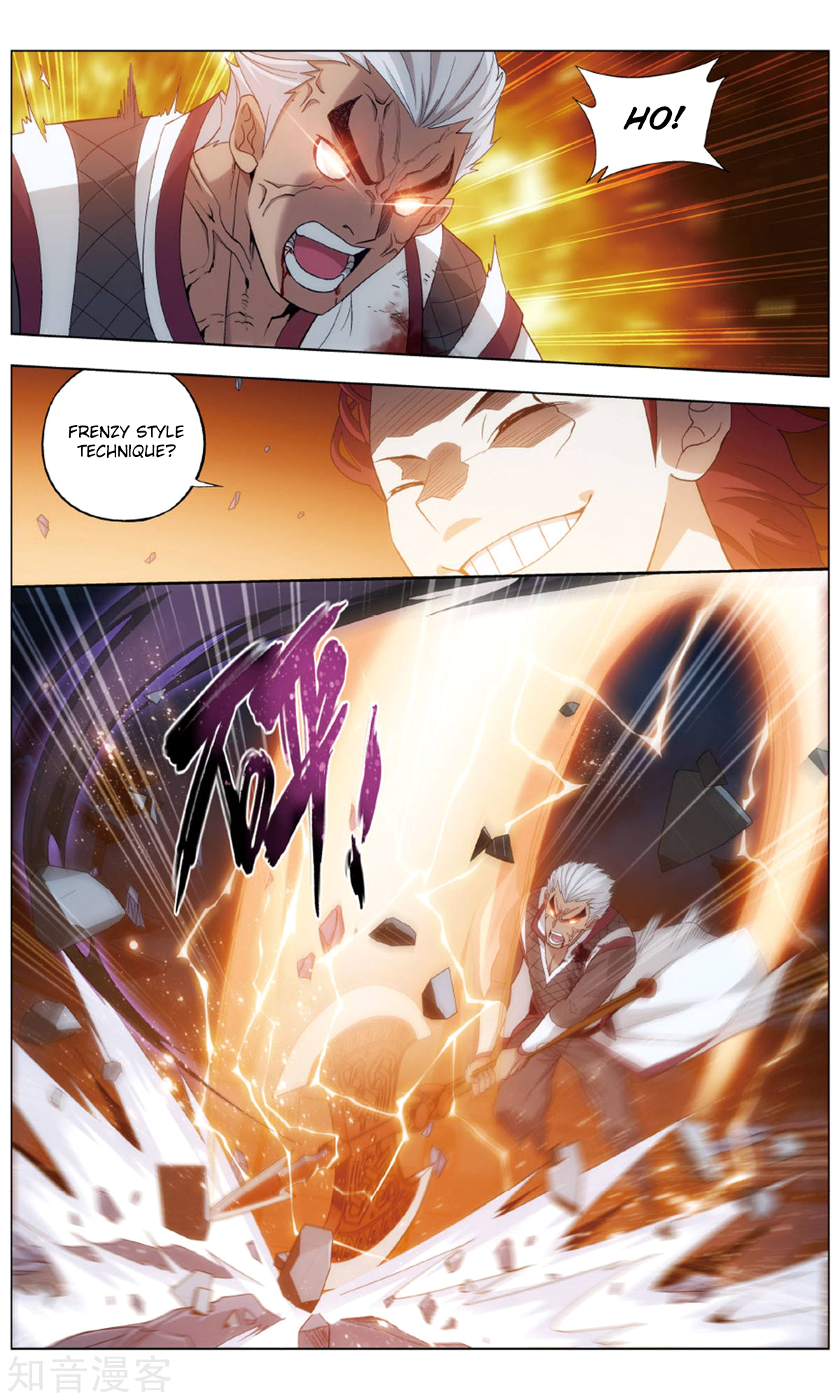 Doupo Cangqiong Chapter 238 page 7 - Chapter 238: Yellow Spring Skill