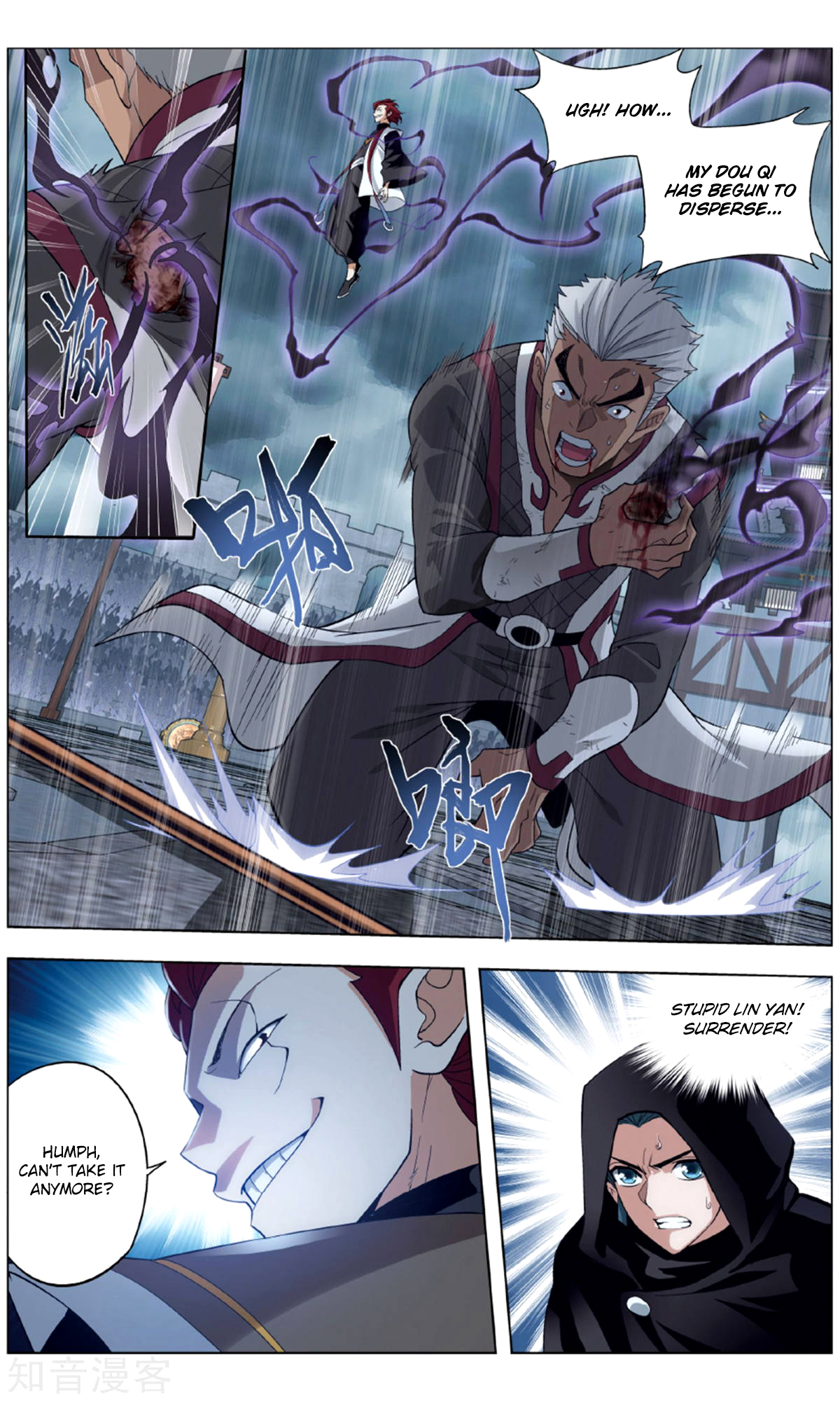 Doupo Cangqiong Chapter 238 page 8 - Chapter 238: Yellow Spring Skill