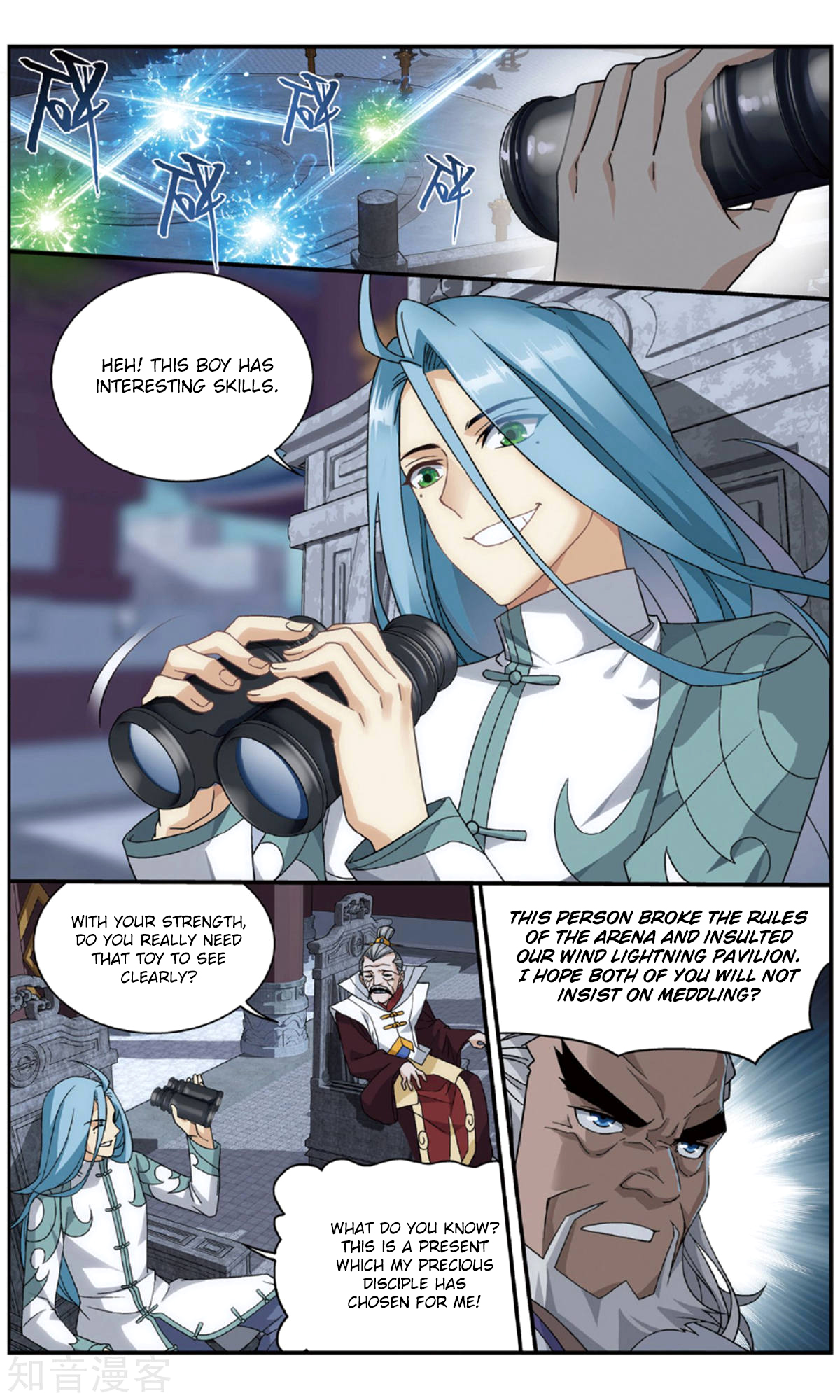 Doupo Cangqiong Chapter 239 page 10 - Chapter 239: An Overbearing Feng Zun Zhe