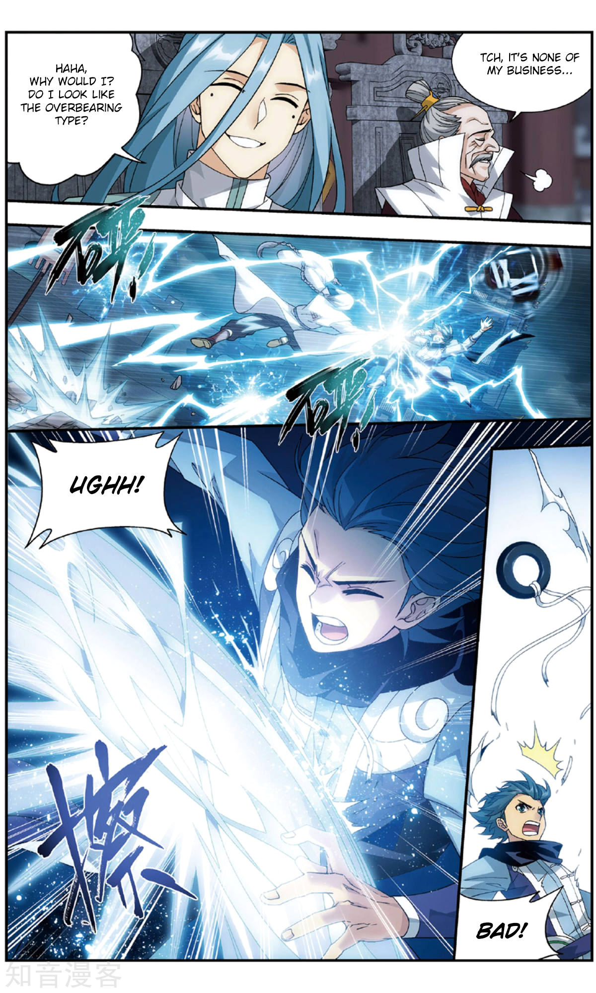 Doupo Cangqiong Chapter 239 page 11 - Chapter 239: An Overbearing Feng Zun Zhe