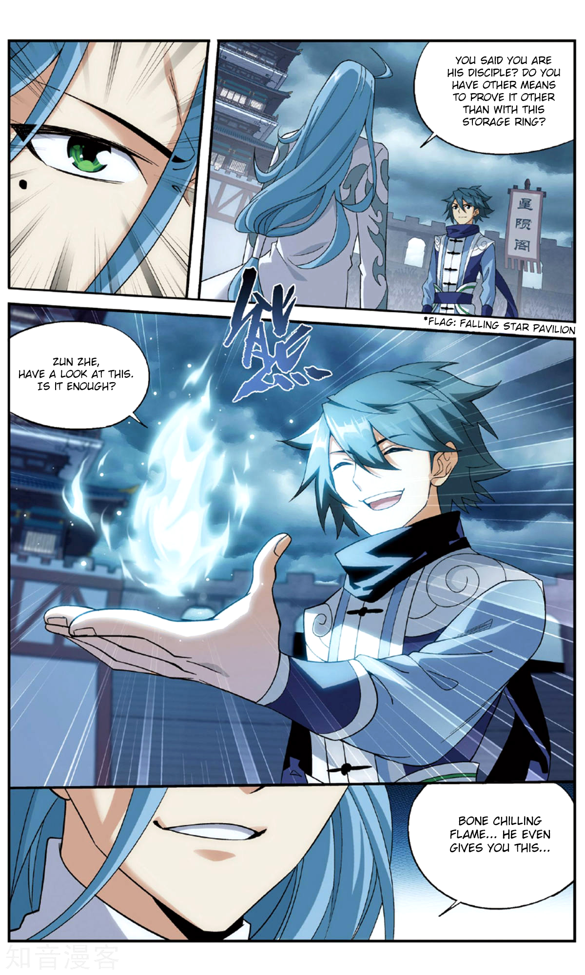 Doupo Cangqiong Chapter 239 page 15 - Chapter 239: An Overbearing Feng Zun Zhe