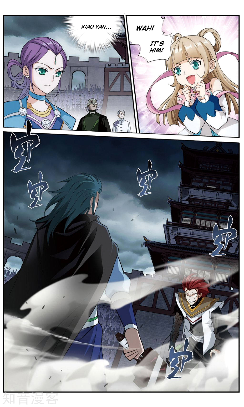 Doupo Cangqiong Chapter 239 page 4 - Chapter 239: An Overbearing Feng Zun Zhe