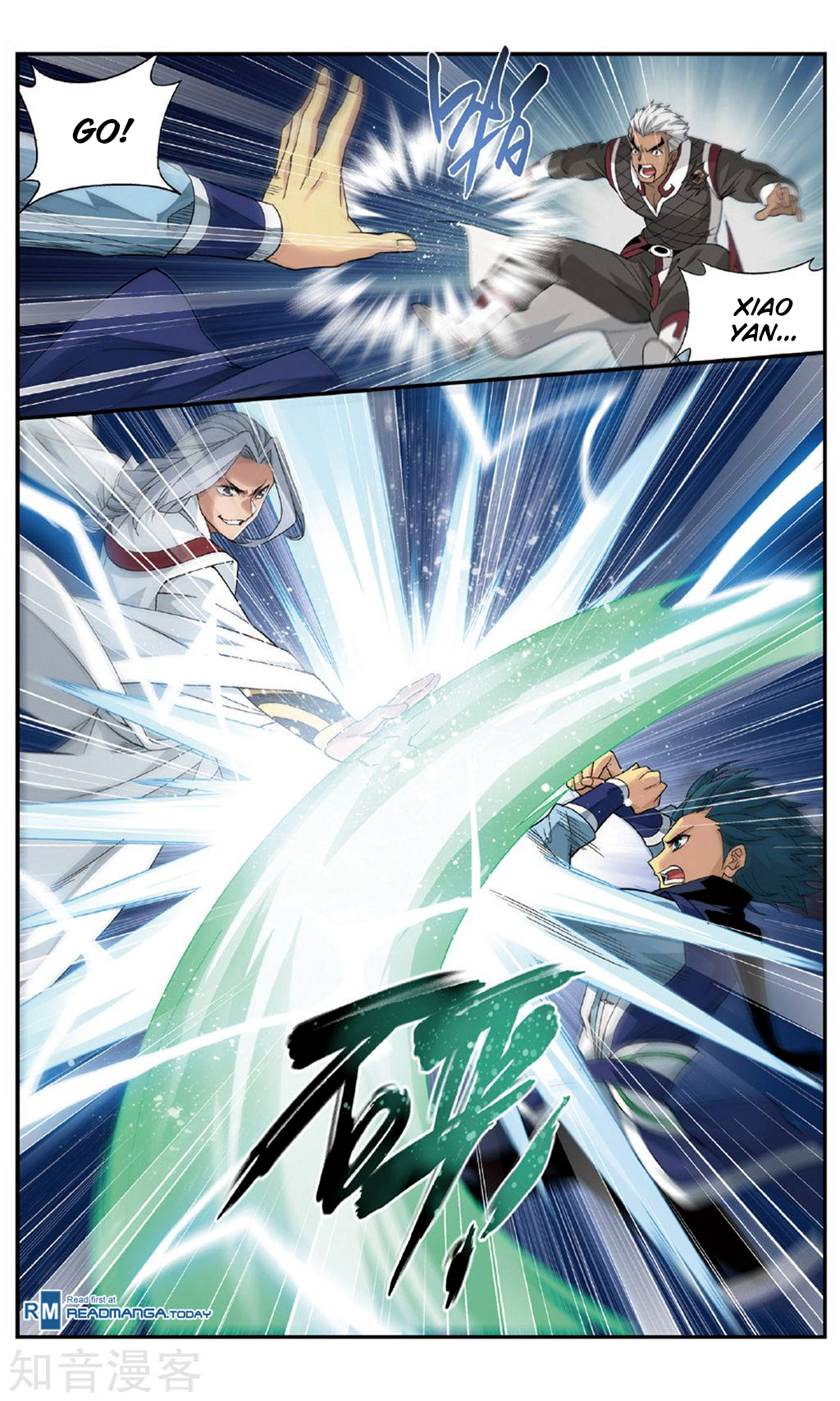 Doupo Cangqiong Chapter 239 page 9 - Chapter 239: An Overbearing Feng Zun Zhe
