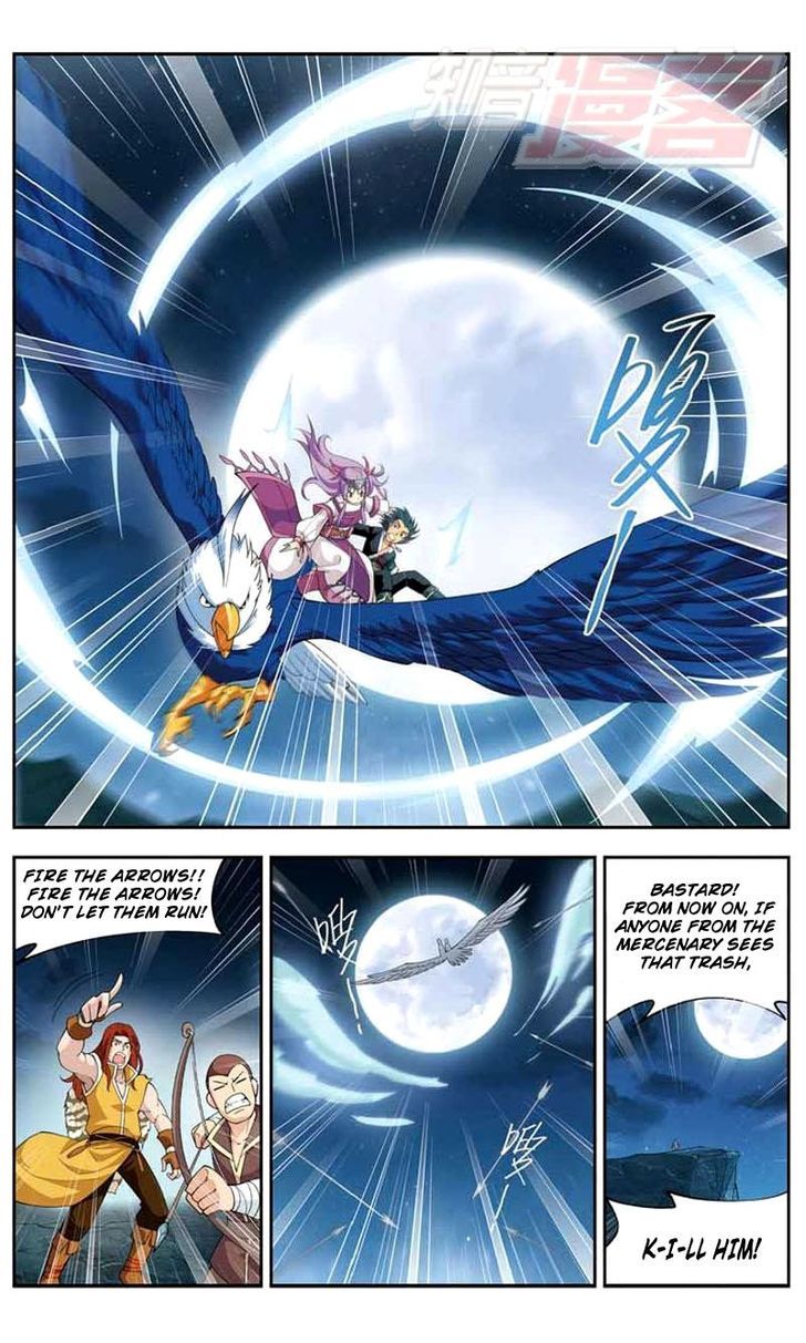 Doupo Cangqiong Chapter 24 page 17 - Chapter 24 : Escape