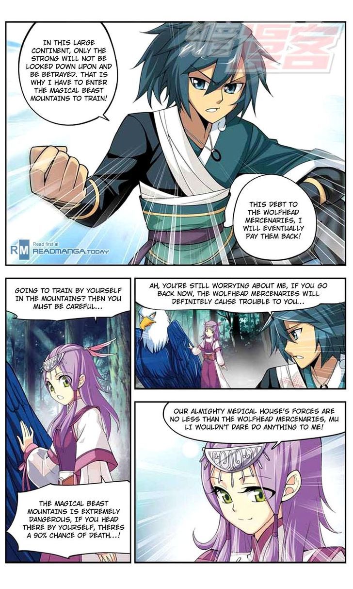 Doupo Cangqiong Chapter 24 page 20 - Chapter 24 : Escape