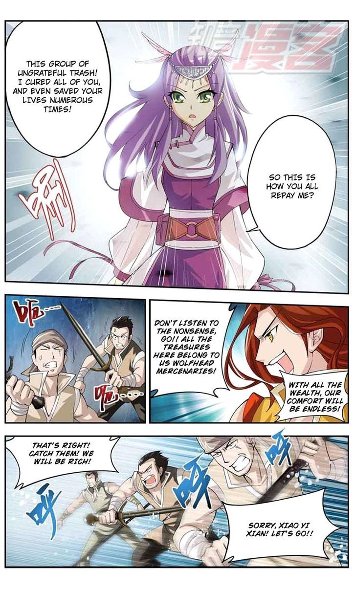 Doupo Cangqiong Chapter 24 page 5 - Chapter 24 : Escape