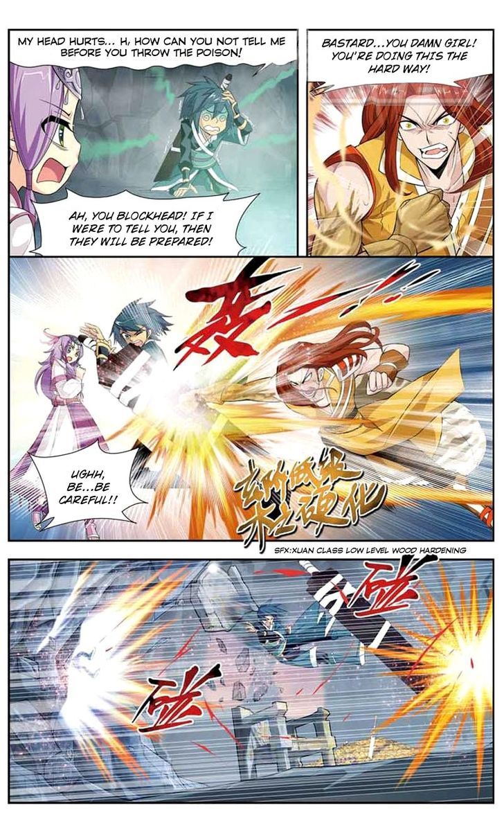 Doupo Cangqiong Chapter 24 page 7 - Chapter 24 : Escape