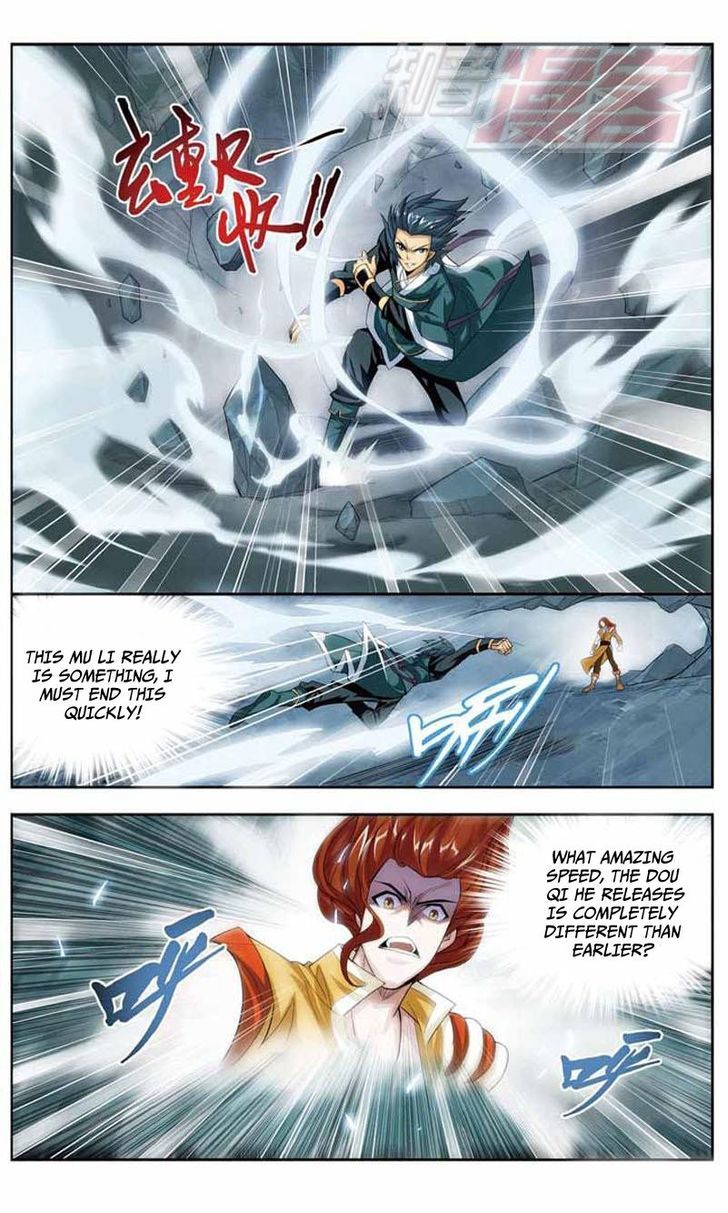 Doupo Cangqiong Chapter 24 page 9 - Chapter 24 : Escape