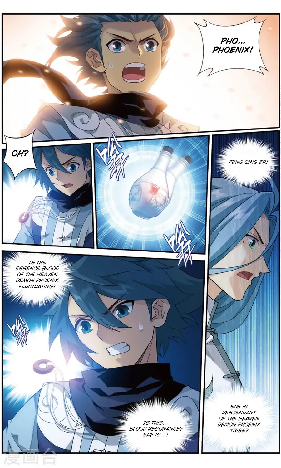 Doupo Cangqiong Chapter 240 page 14 - Chapter 240: Excellent Physique and Manners