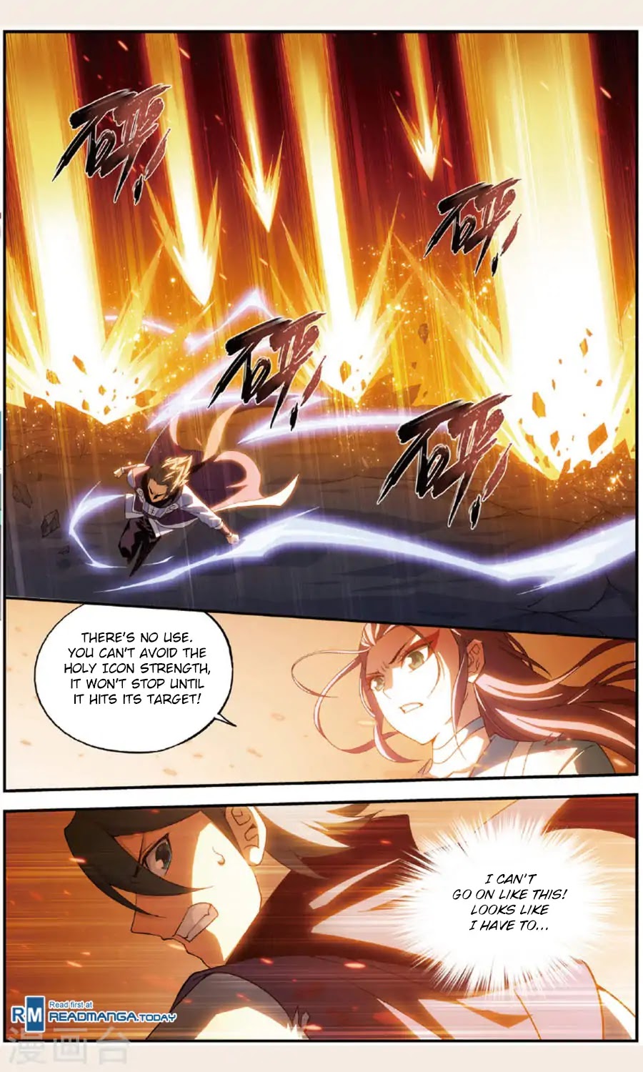 Doupo Cangqiong Chapter 240 page 17 - Chapter 240: Excellent Physique and Manners