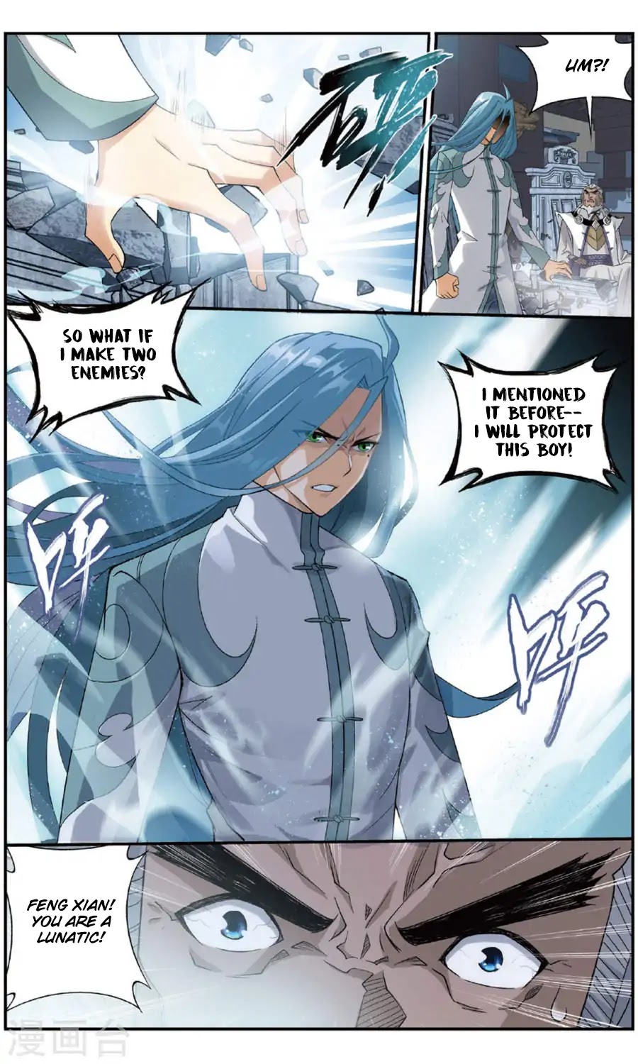Doupo Cangqiong Chapter 240 page 18 - Chapter 240: Excellent Physique and Manners