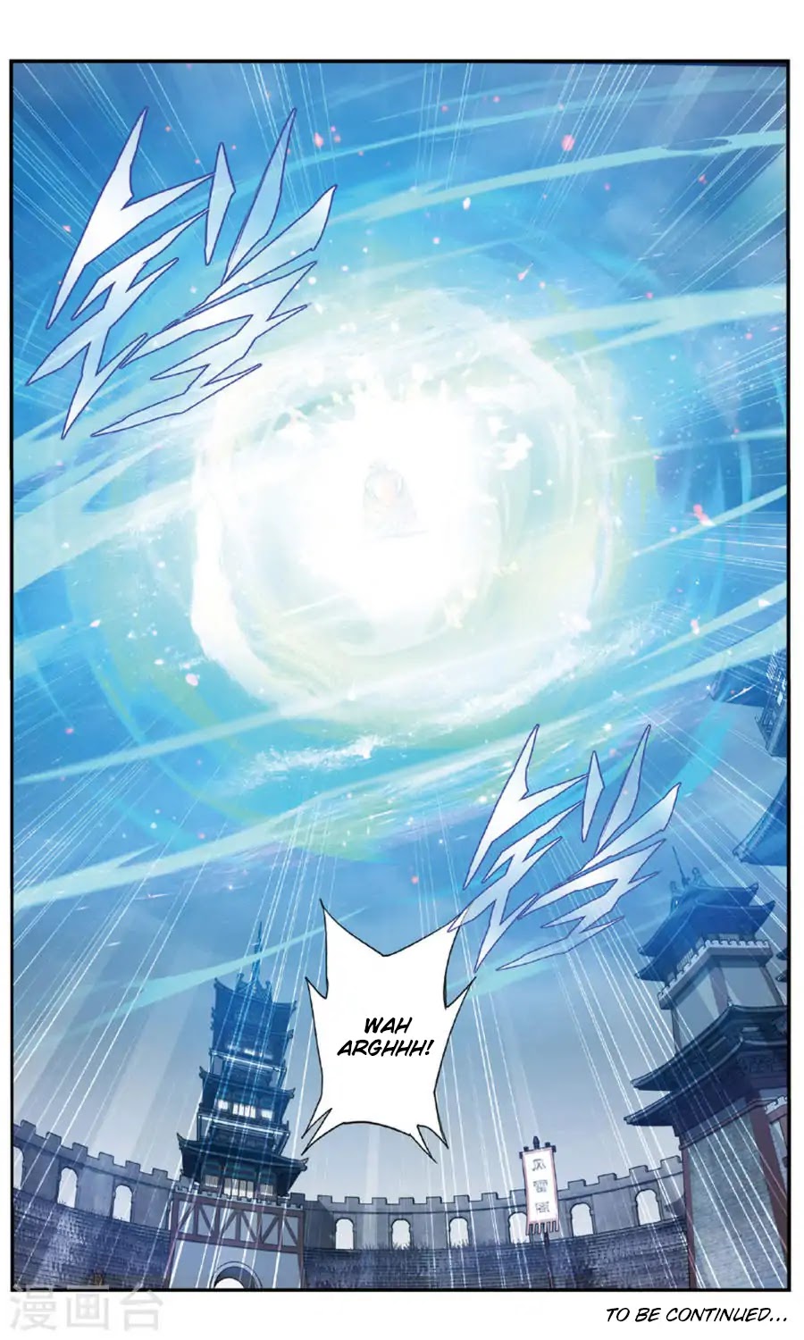 Doupo Cangqiong Chapter 240 page 23 - Chapter 240: Excellent Physique and Manners