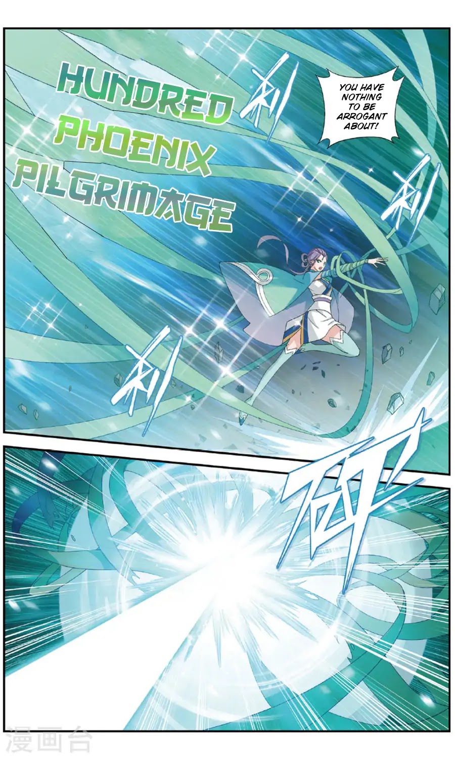 Doupo Cangqiong Chapter 240 page 7 - Chapter 240: Excellent Physique and Manners