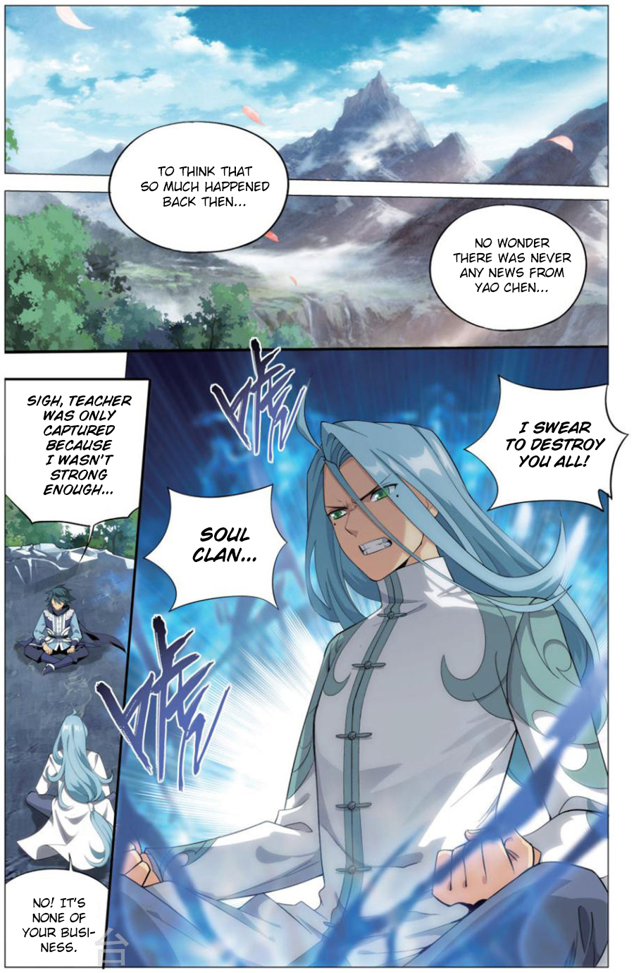 Doupo Cangqiong Chapter 242 page 11 - Chapter 242 - Riding The Wind