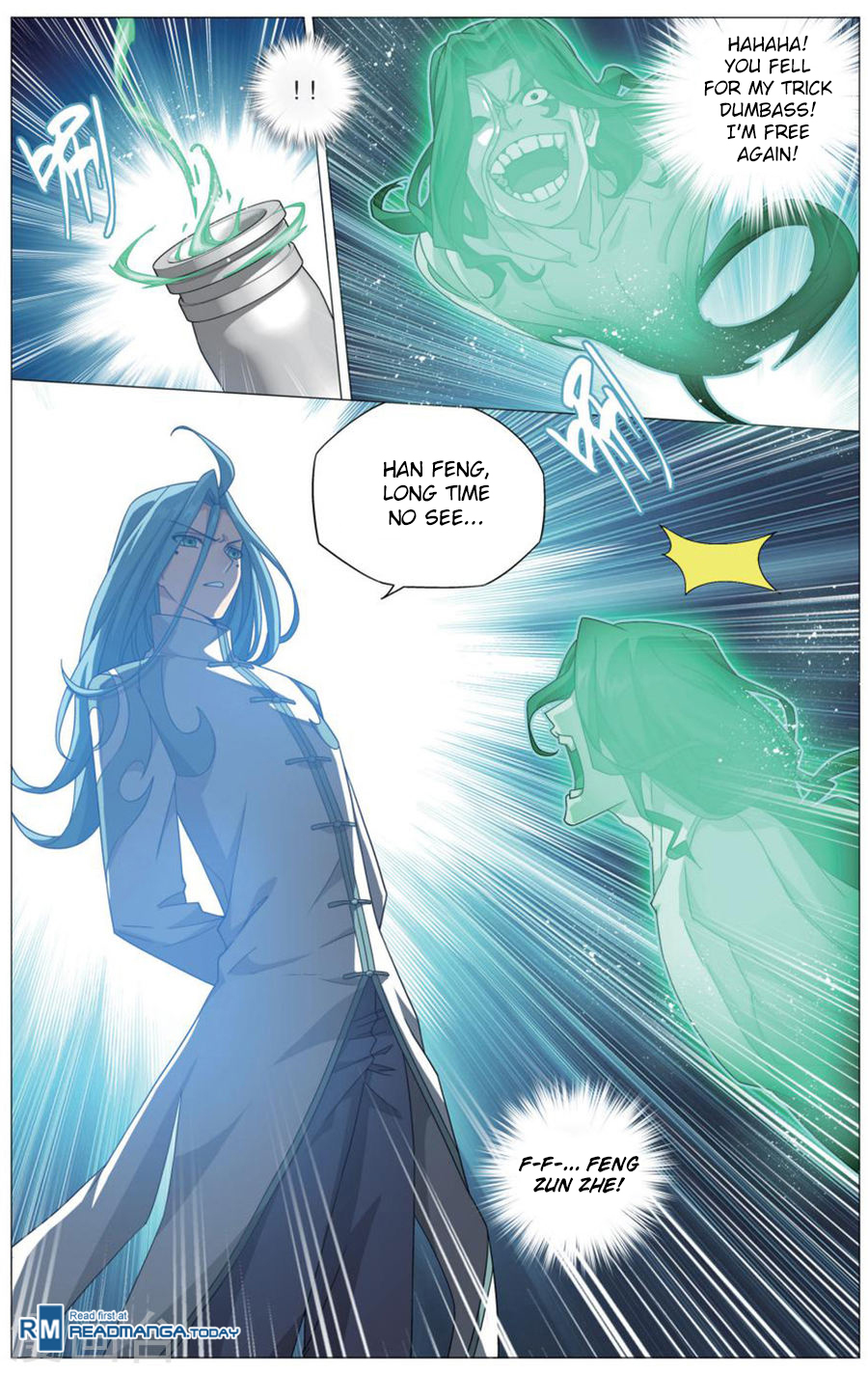Doupo Cangqiong Chapter 242 page 13 - Chapter 242 - Riding The Wind