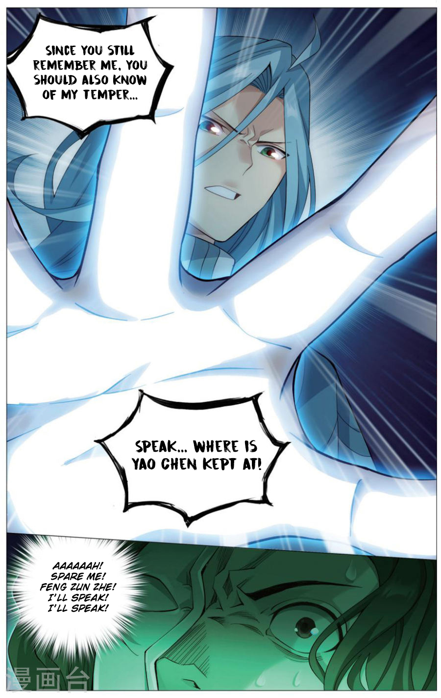 Doupo Cangqiong Chapter 242 page 14 - Chapter 242 - Riding The Wind