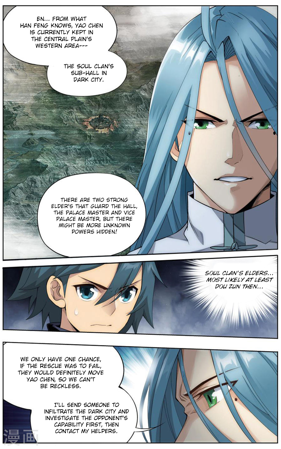 Doupo Cangqiong Chapter 242 page 16 - Chapter 242 - Riding The Wind