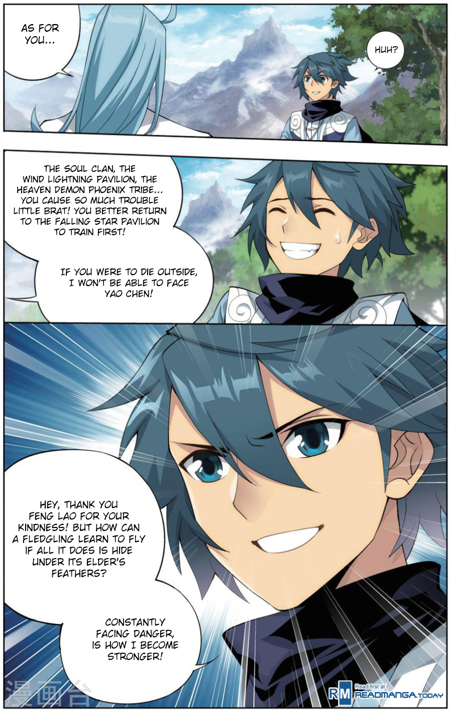 Doupo Cangqiong Chapter 242 page 17 - Chapter 242 - Riding The Wind