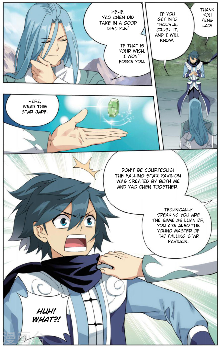 Doupo Cangqiong Chapter 242 page 18 - Chapter 242 - Riding The Wind
