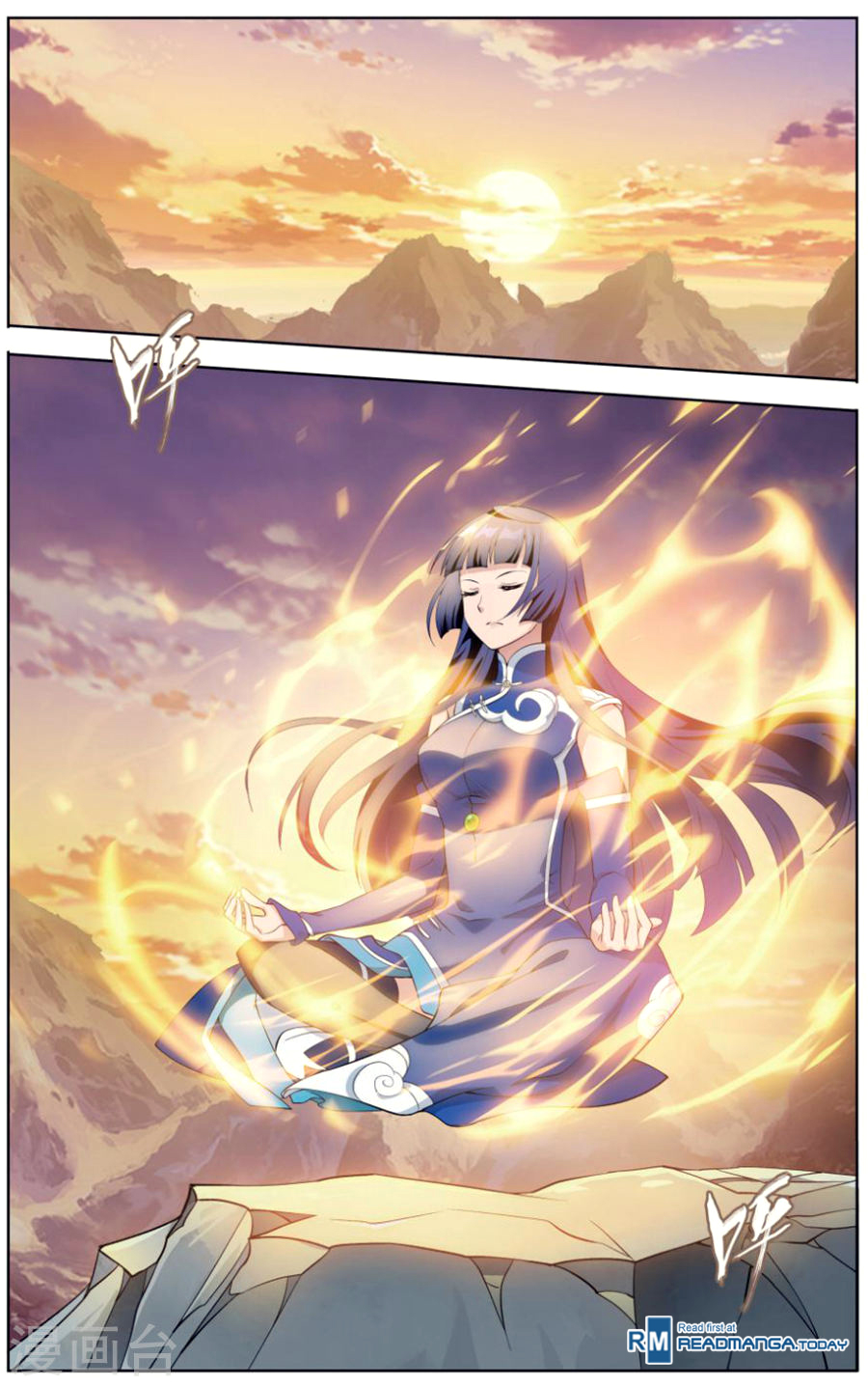Doupo Cangqiong Chapter 242 page 21 - Chapter 242 - Riding The Wind