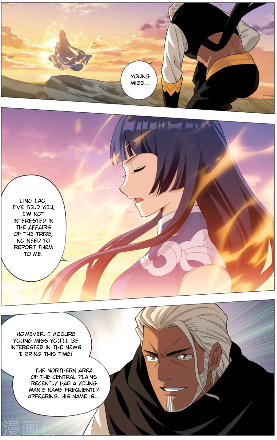 Doupo Cangqiong Chapter 242 page 22 - Chapter 242 - Riding The Wind