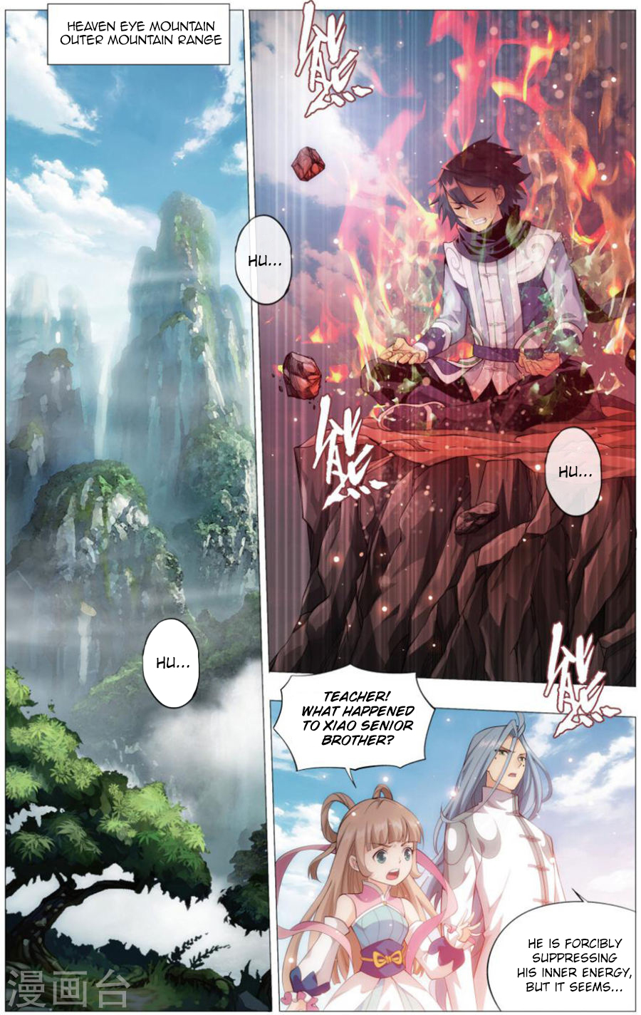 Doupo Cangqiong Chapter 242 page 3 - Chapter 242 - Riding The Wind