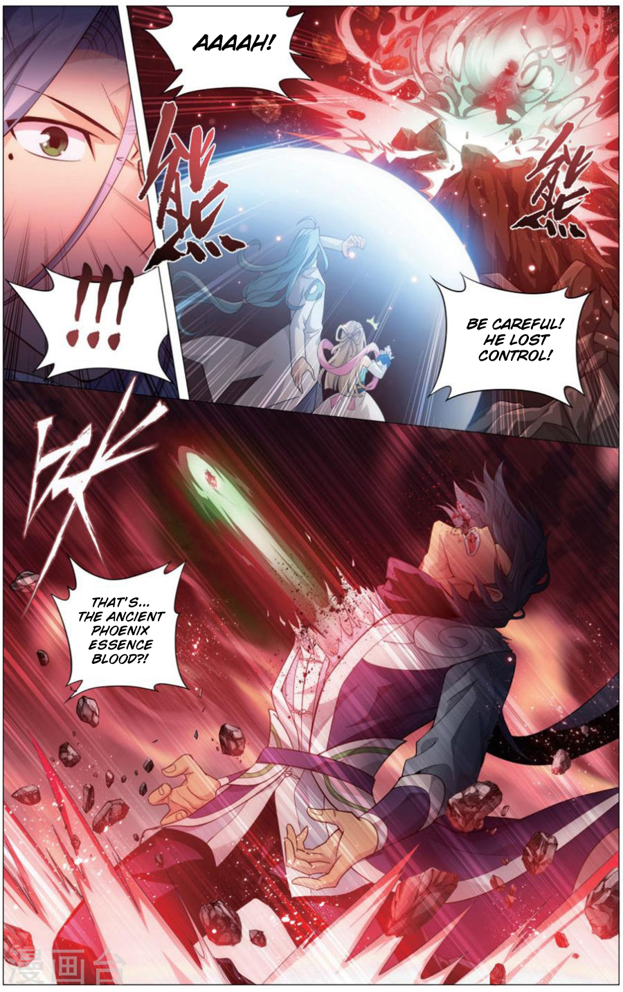 Doupo Cangqiong Chapter 242 page 4 - Chapter 242 - Riding The Wind