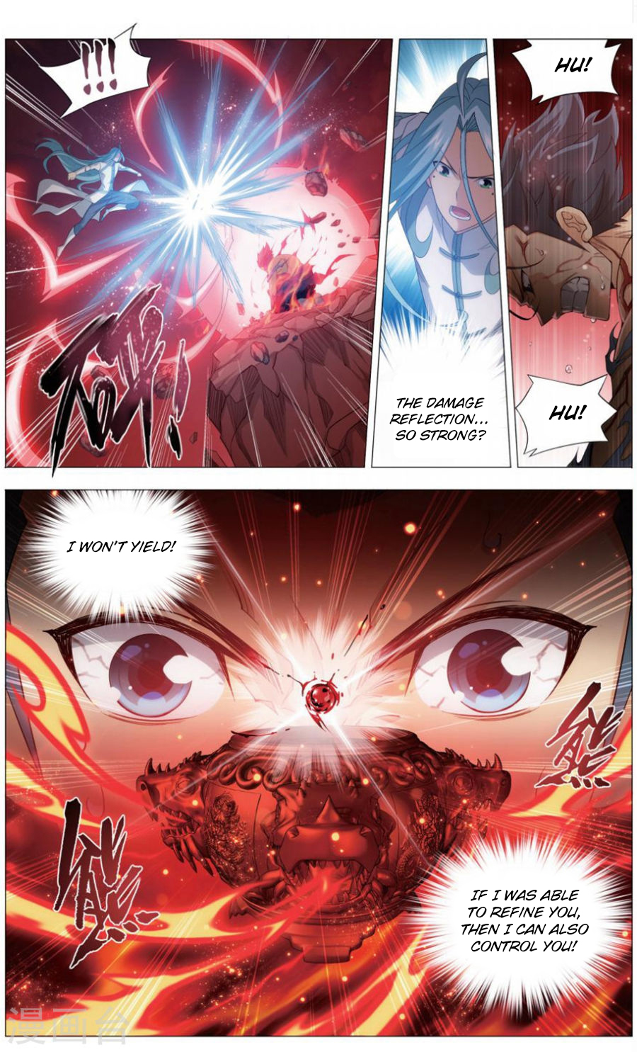 Doupo Cangqiong Chapter 242 page 7 - Chapter 242 - Riding The Wind