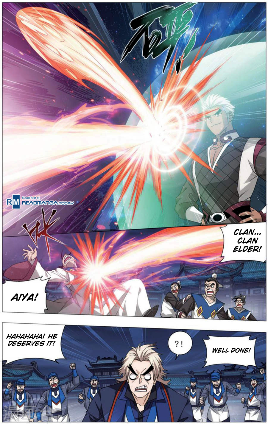 Doupo Cangqiong Chapter 243 page 21 - Chapter 243: The Management Rights of The Wormhole